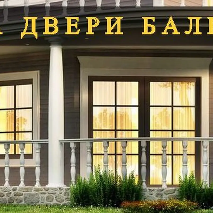 Алекальт - база строительных материалов: песок, щебень, отсев, бетон, кирпич.