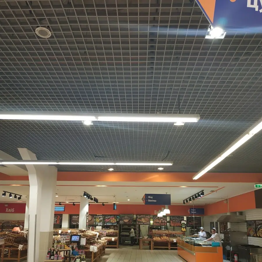 Stroymarket &mdash; подвесные потолки Армстронг, поликарбонат сотовый и монолитный