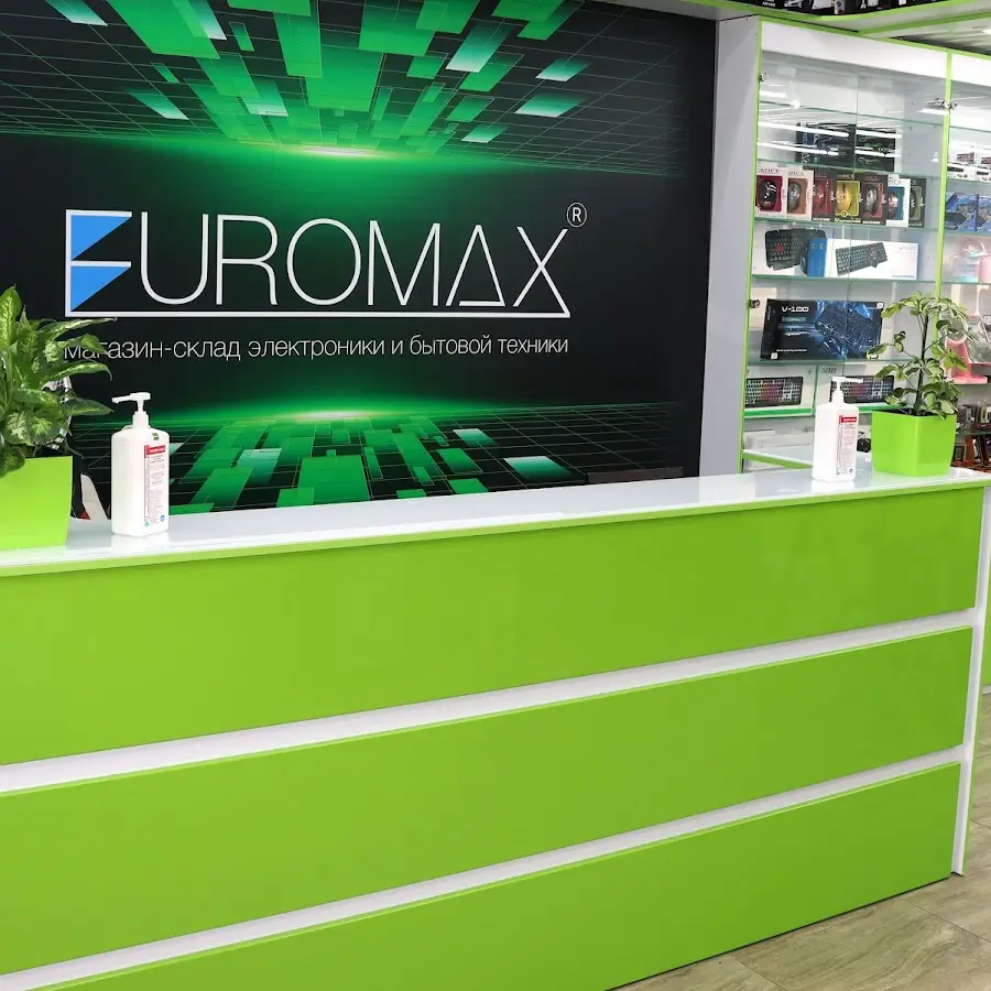EUROMAX