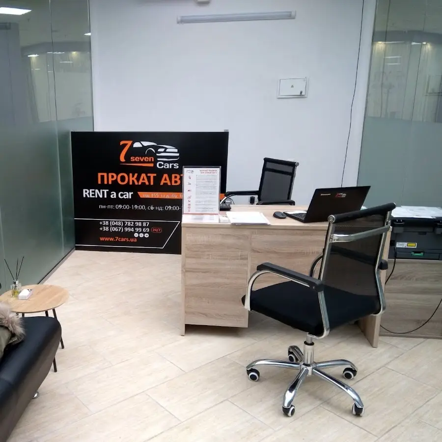 7Cars &ndash; аренда авто в Одессе