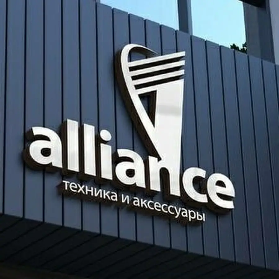 TEX-ALLIANCE