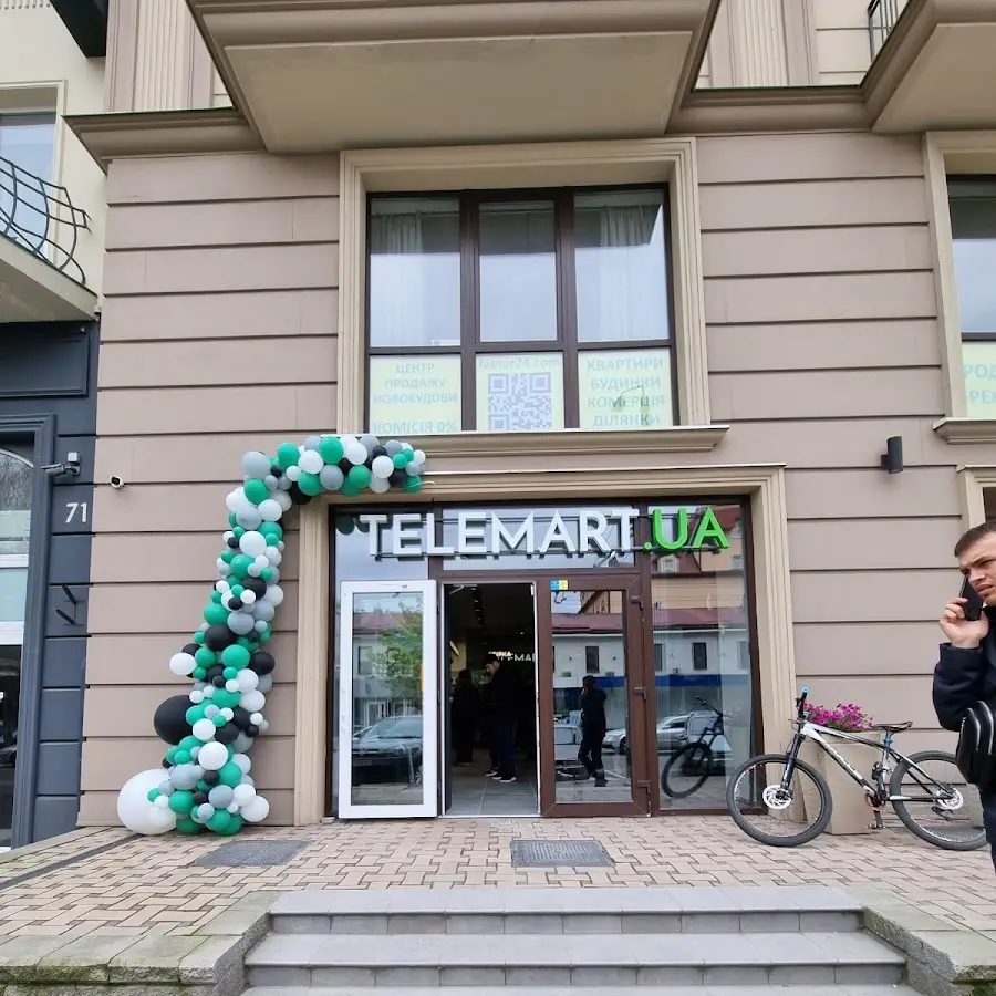 TELEMART (ТЕЛЕМАРТ) : комп'ютерна техніка та комплектуючі