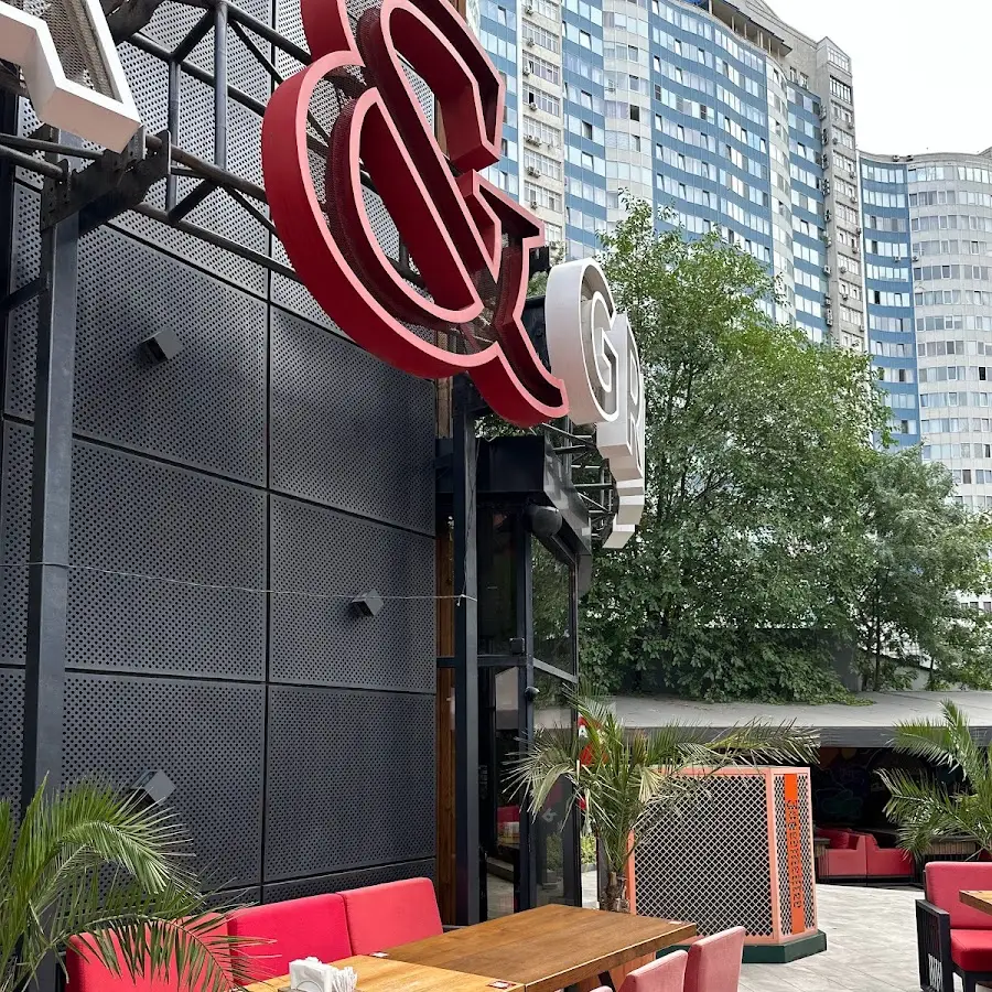 Pizza & Grill
