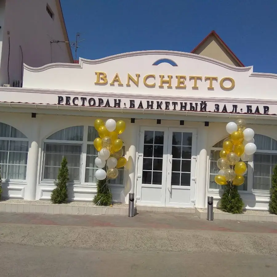 Banchetto