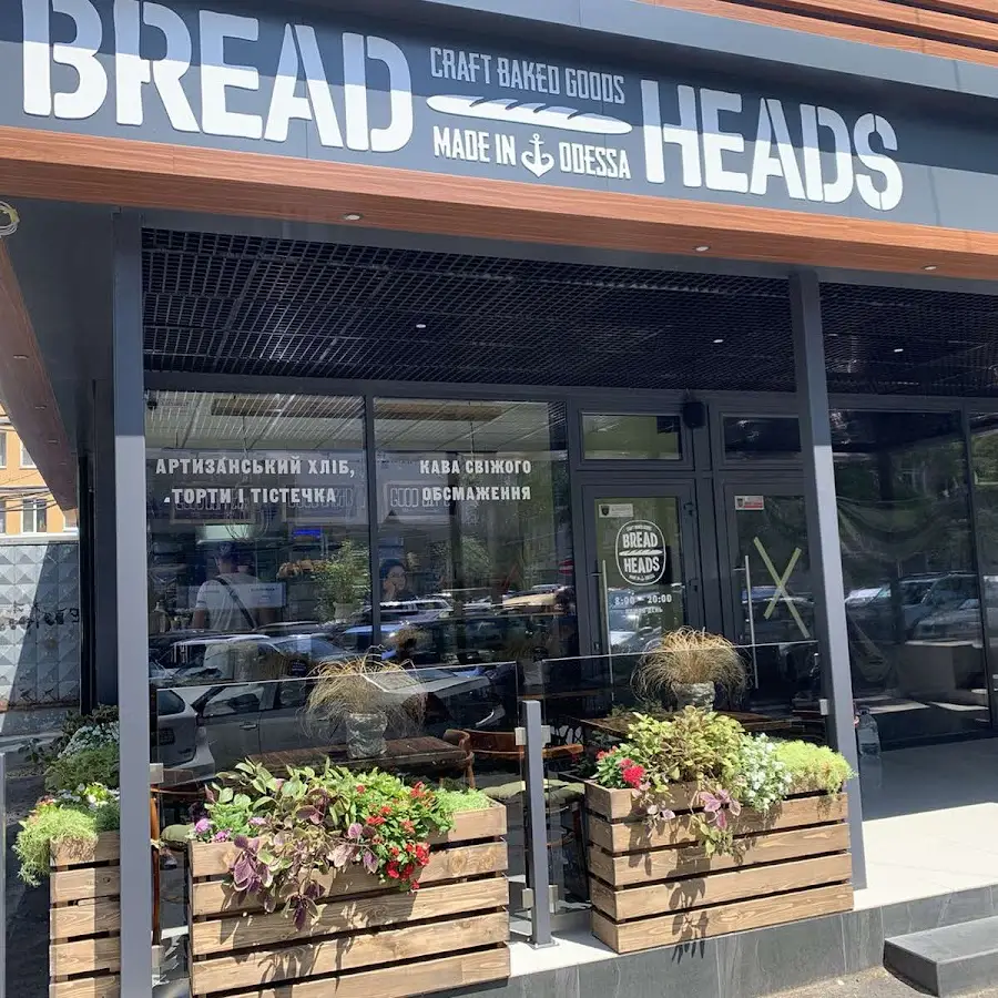 Bread Heads. Craft Baked Goods