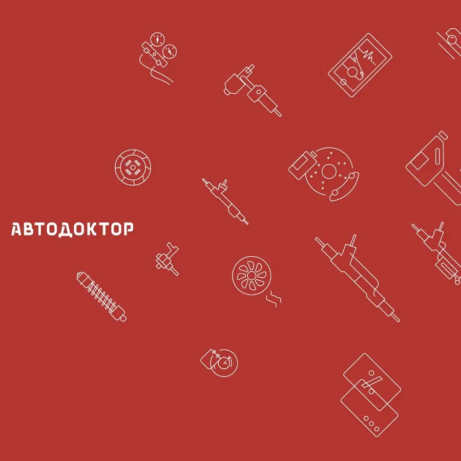 СТО АвтоДоктор | Ремонт рульових рейок в Одесі