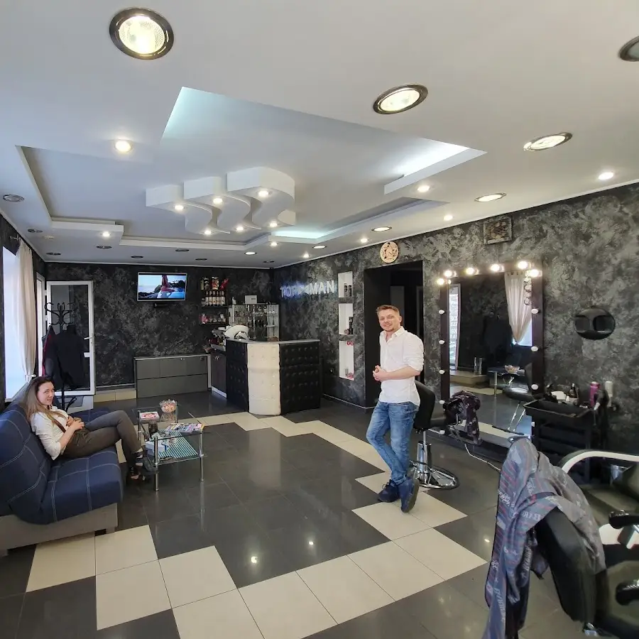 TOP MAN Barbershop