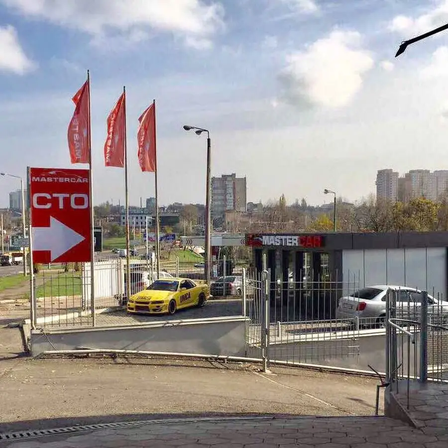 Автосервіс Mastercar