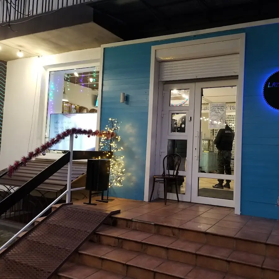 Lazy Crazy (by Ленивые суши / Lazy sushi)