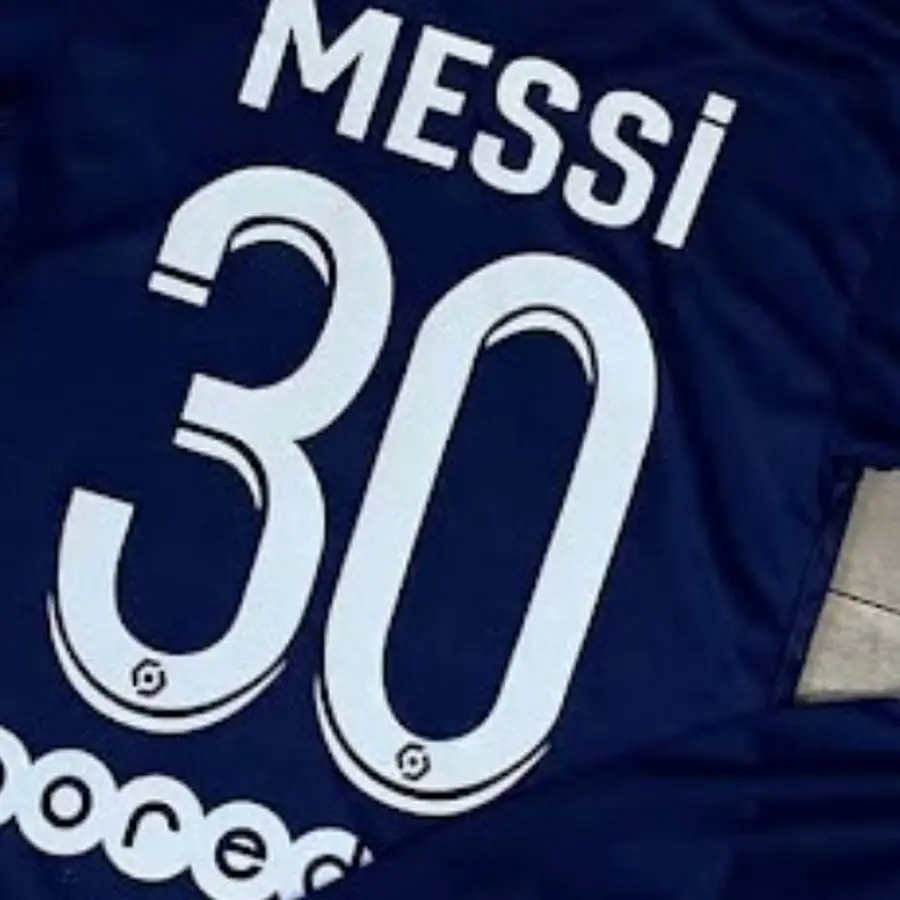 Football Star Market | Футбольная форма