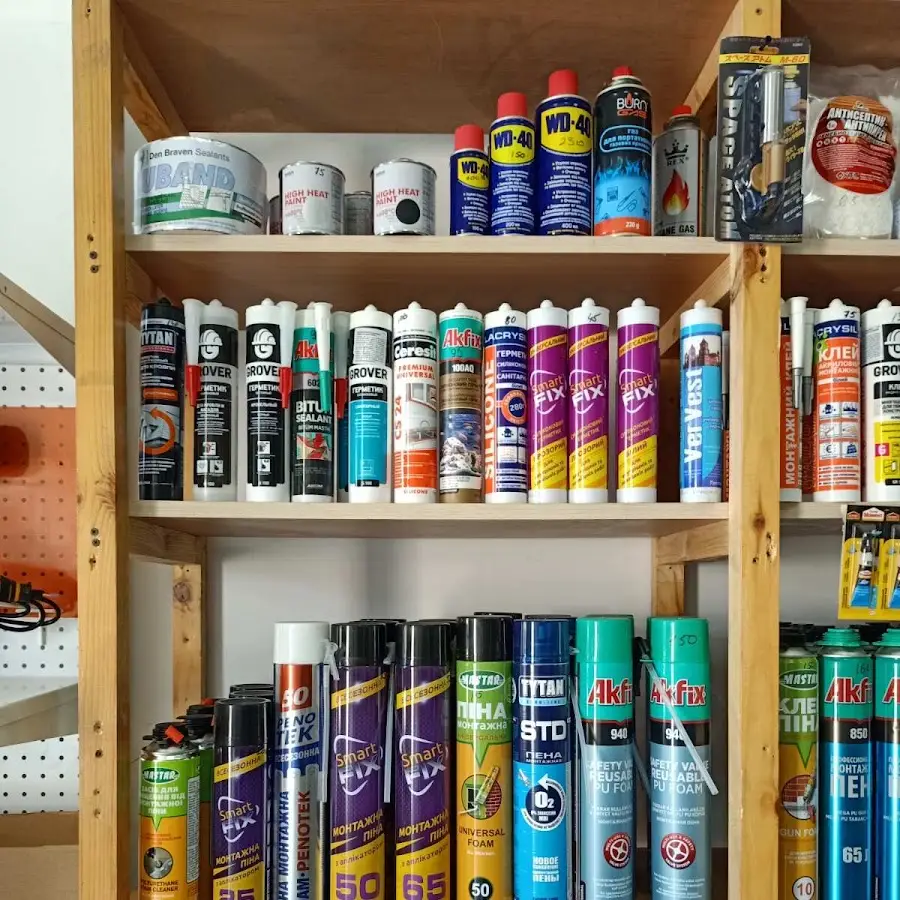 Уровень Ремонта