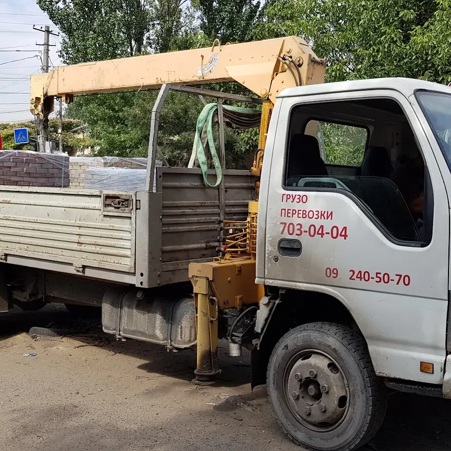 ПП Стройтехград