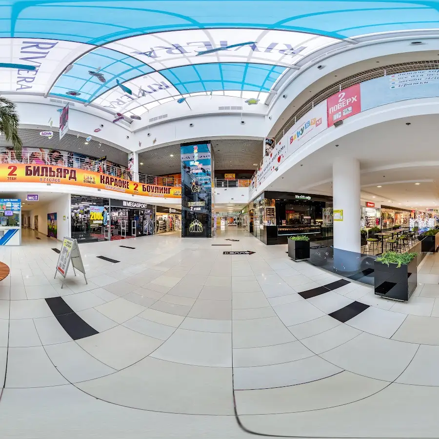 ТРЦ Рів'єра