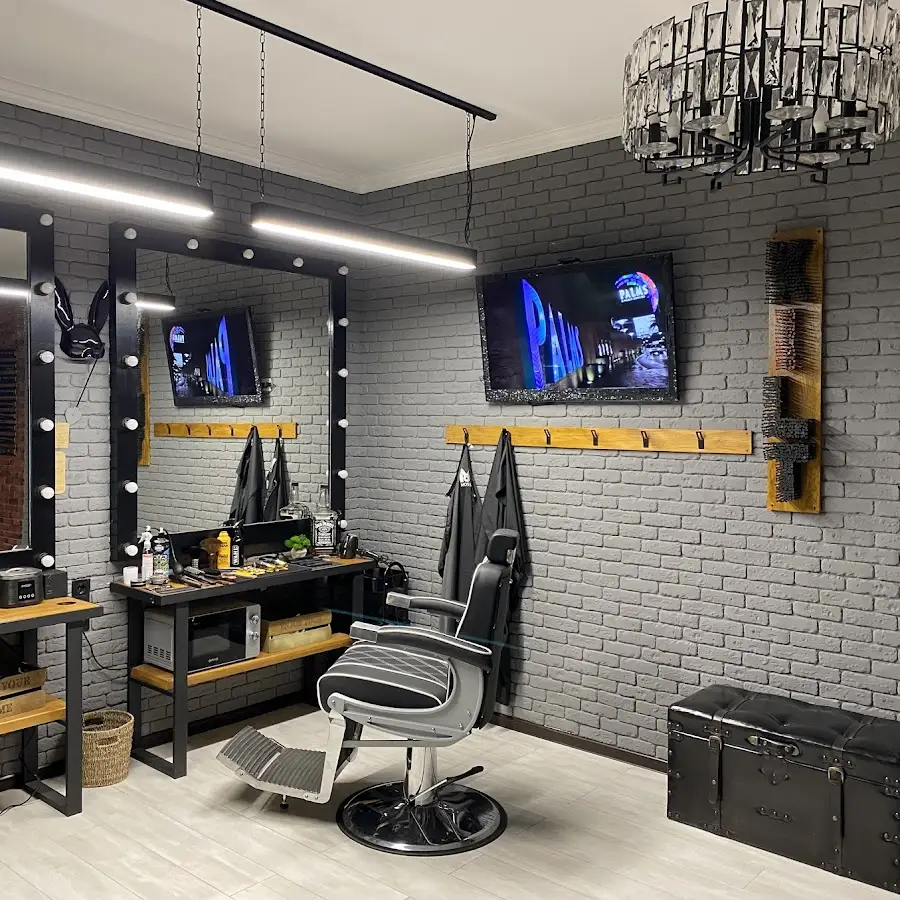 Барбершоп KILT