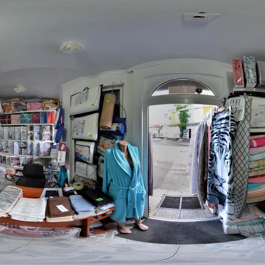 Домашній текстиль LORAN