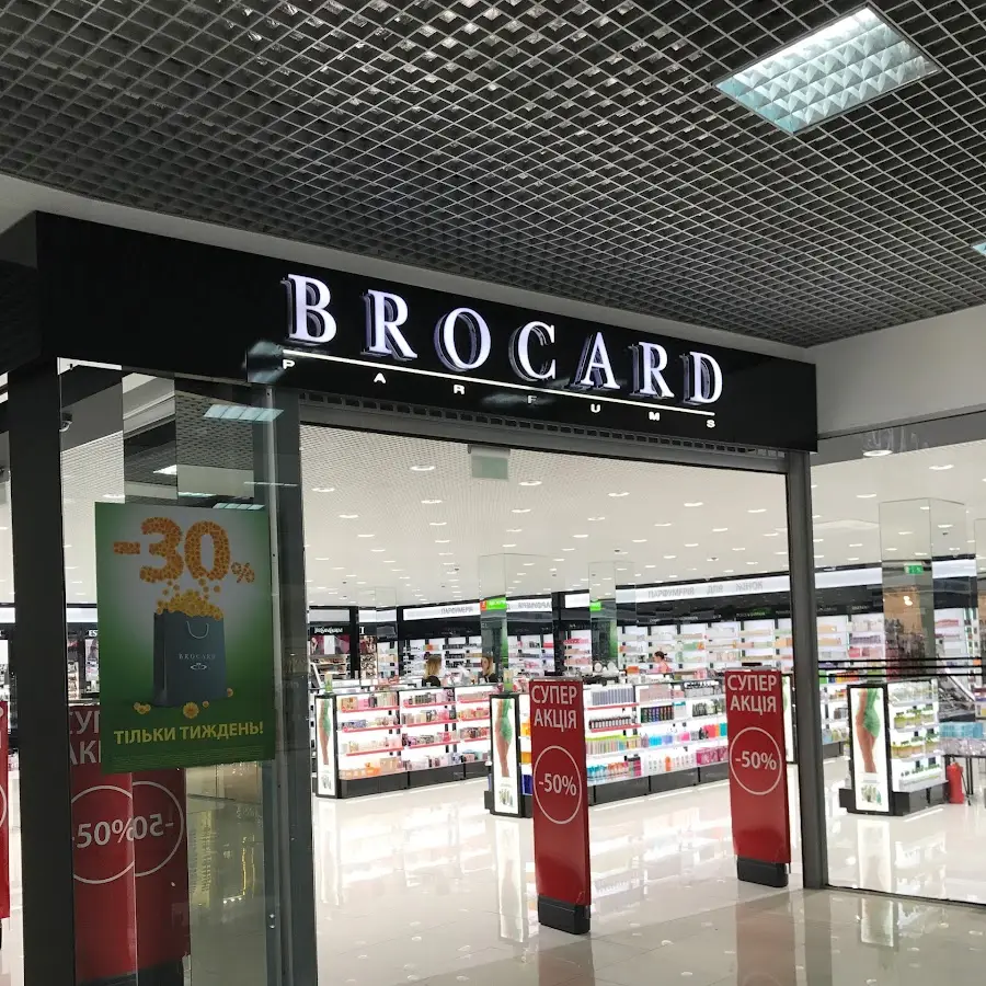 BROCARD