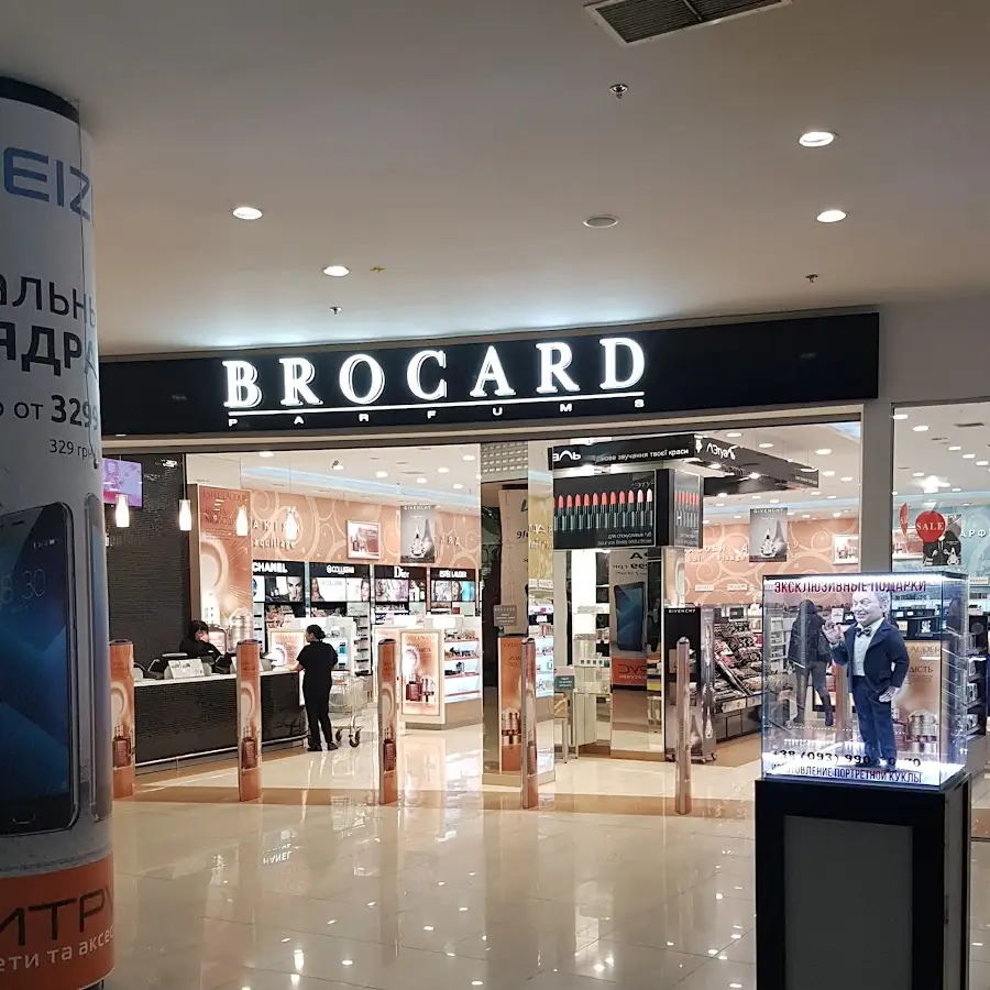 Brocard