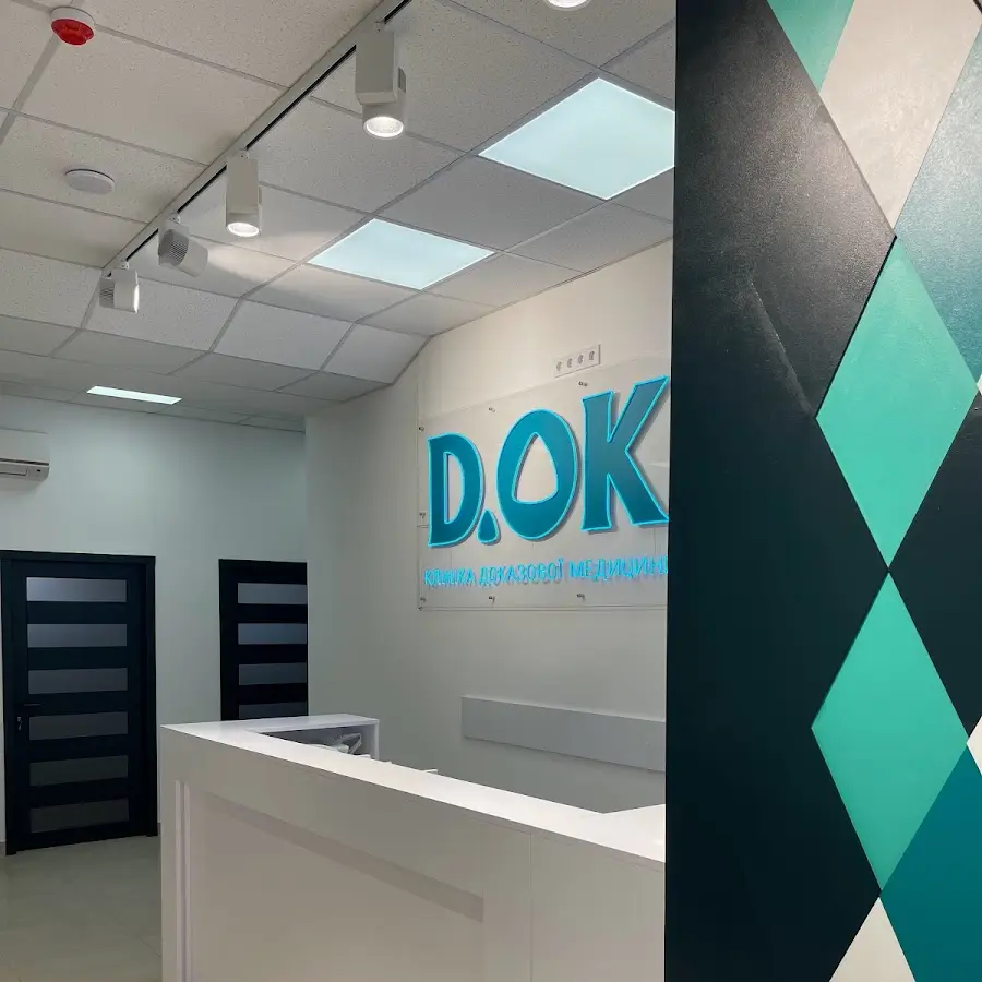 Сімейна клініка доказової медицини D.OK