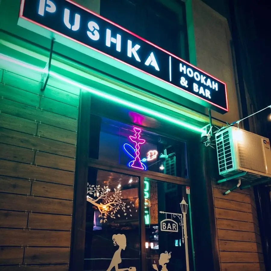 Pushka Hookah & Bar