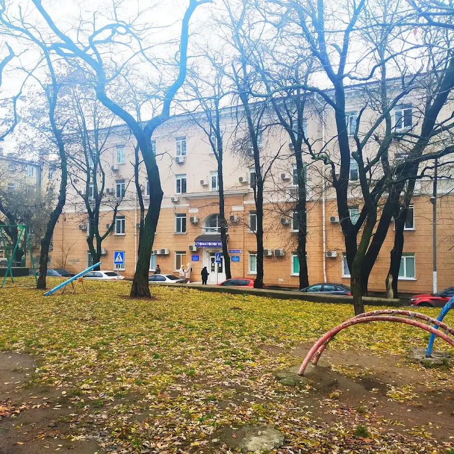 Стоматологічна клініка ОНМедУ