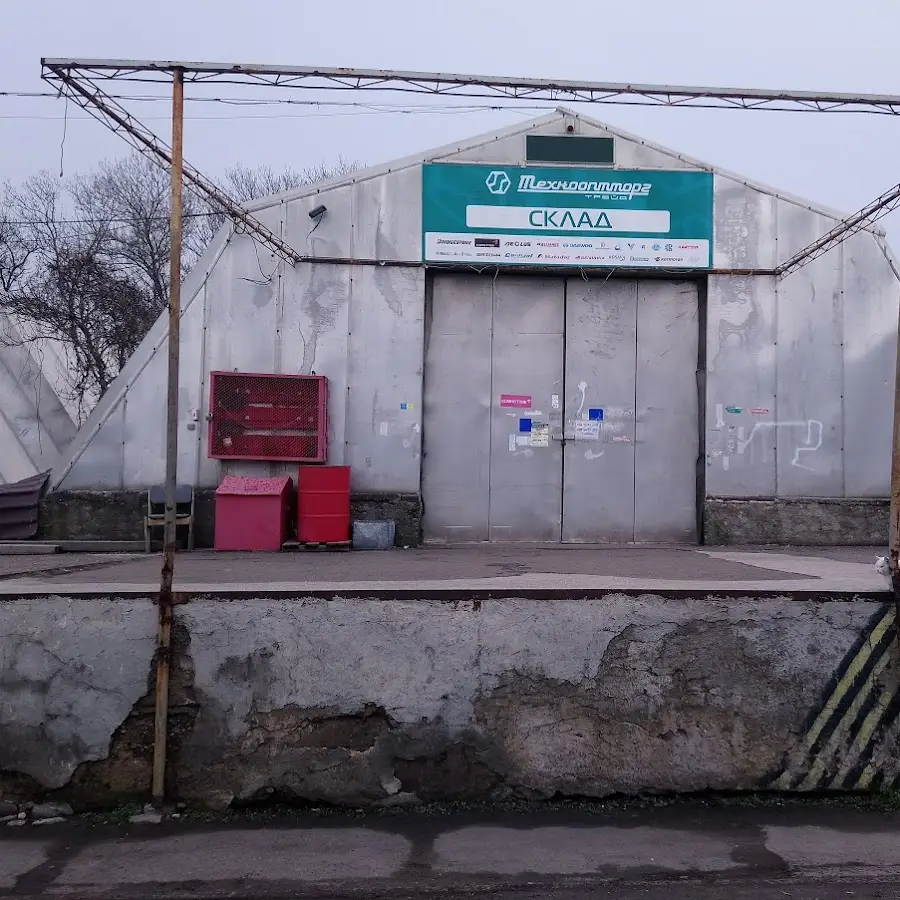 Технооптторг-Трейд Одеса