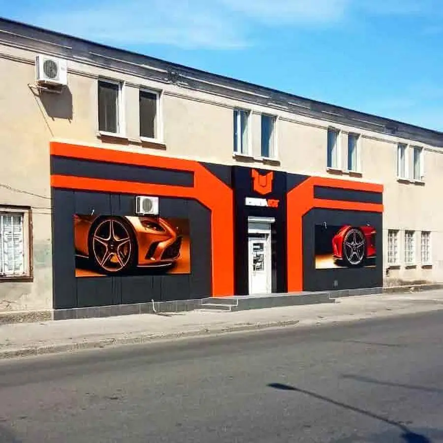 Шини вживані