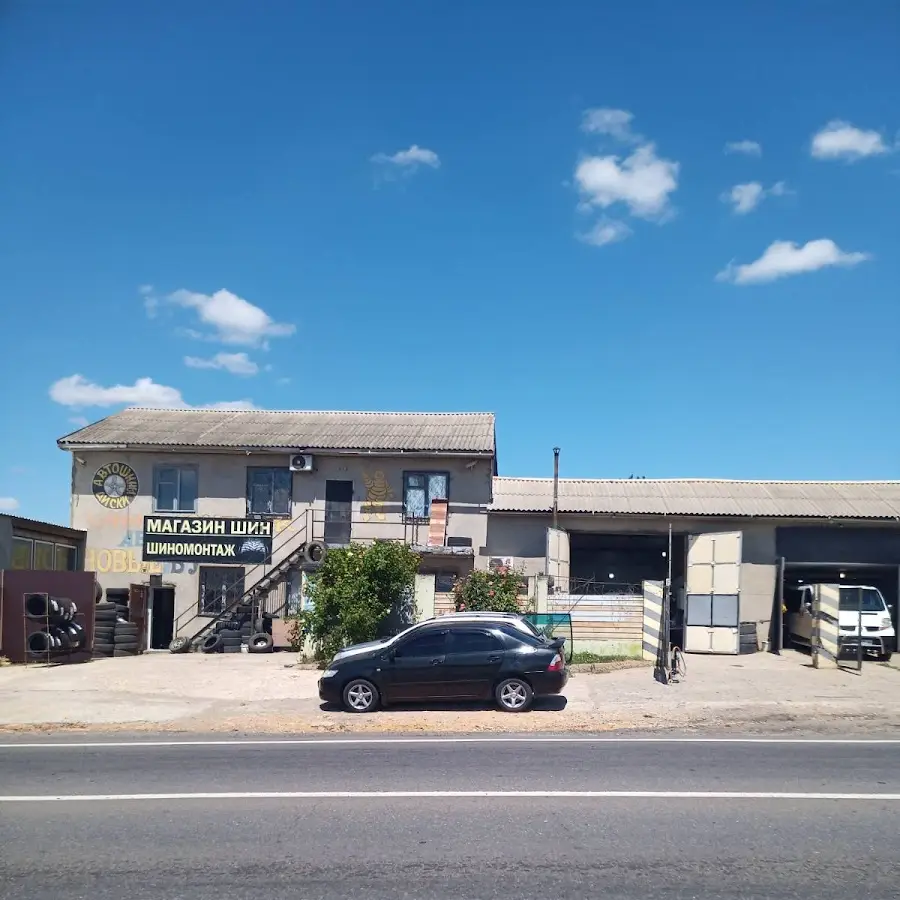 Магазин Світ шин