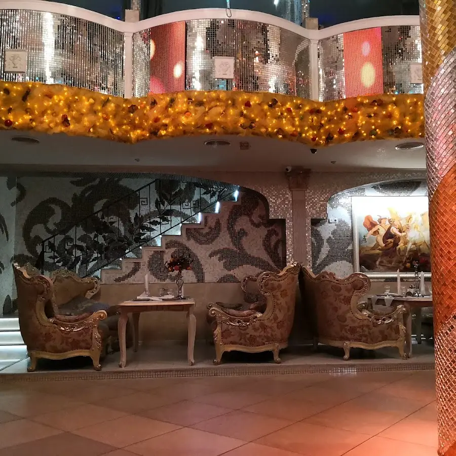 Золоте Руно