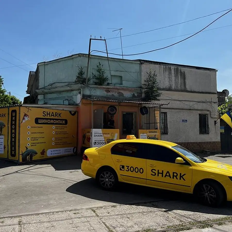 Шиномонтаж SHARK на Мельницькій