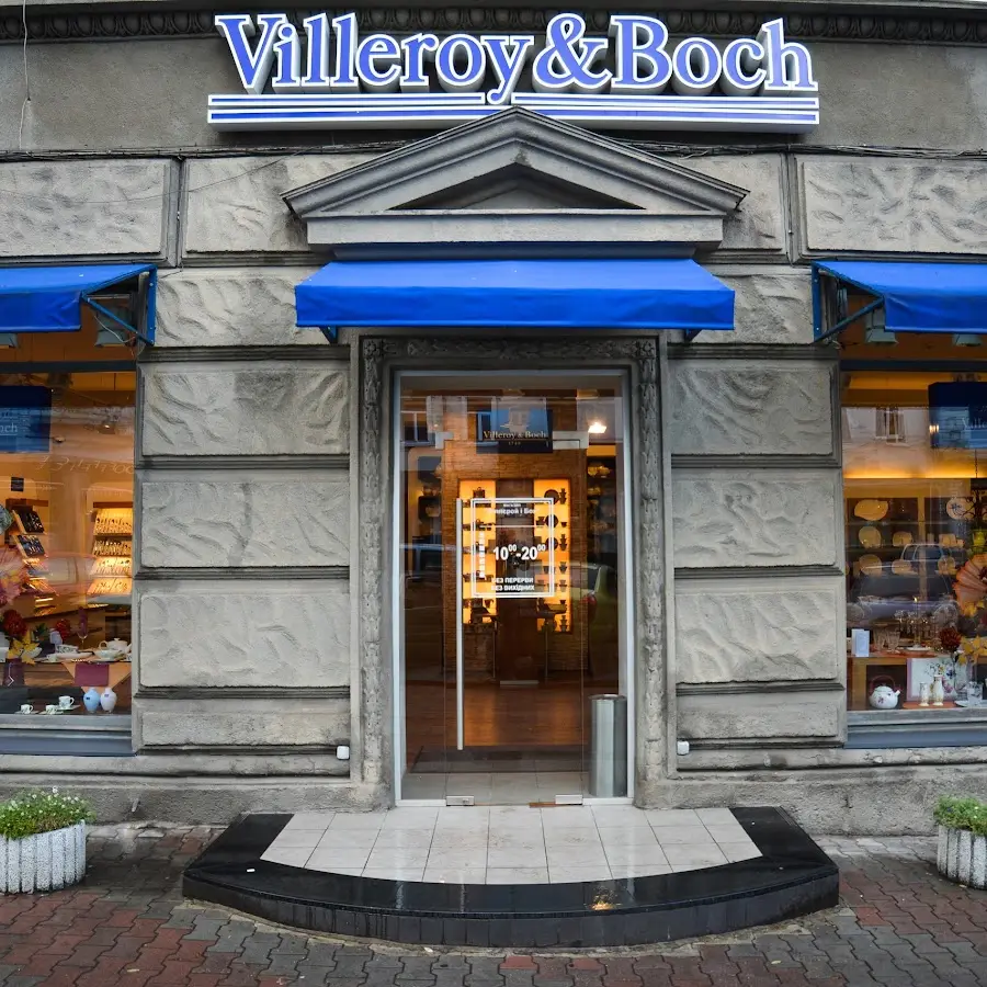 Фірмовий салон магазин посуду VILLEROY& BOCH