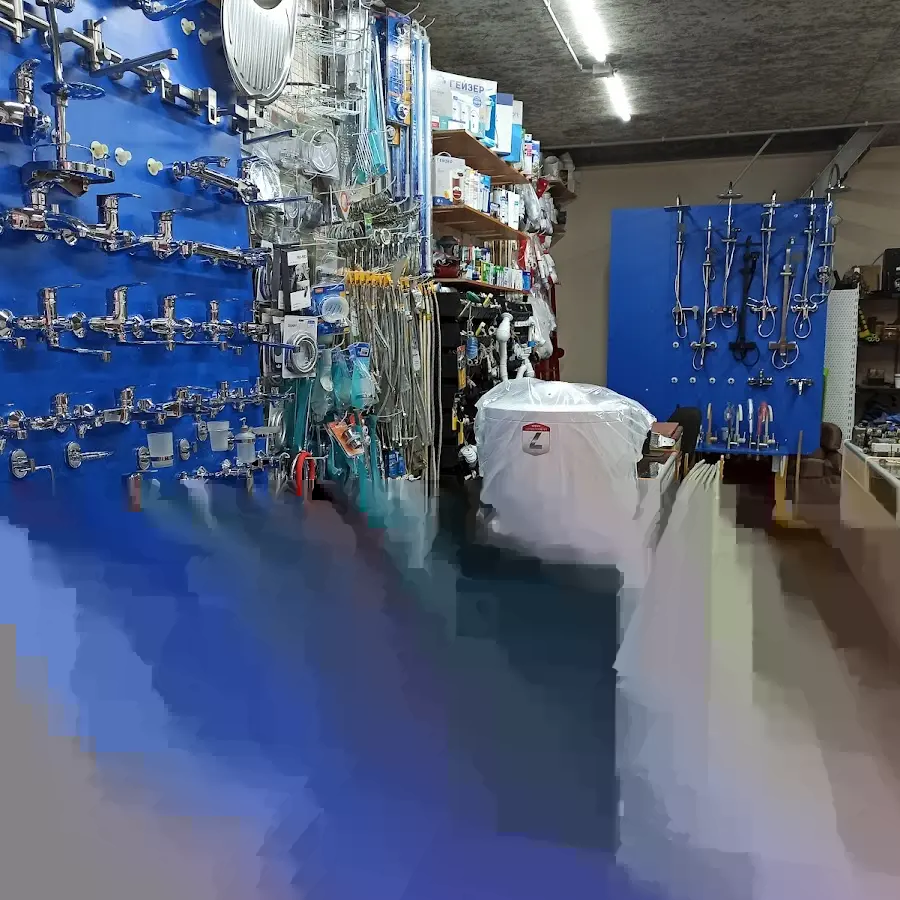 Магазин сантехники