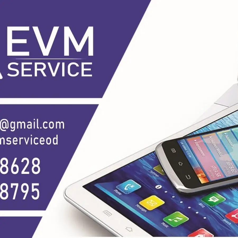 ЭВМ Сервис (Одесса, пр-т Небесной сотни, 6/3)