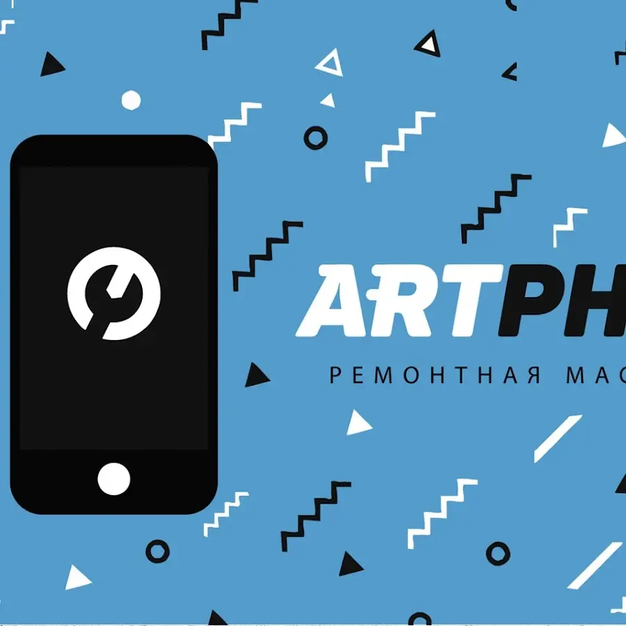 ArtPhone