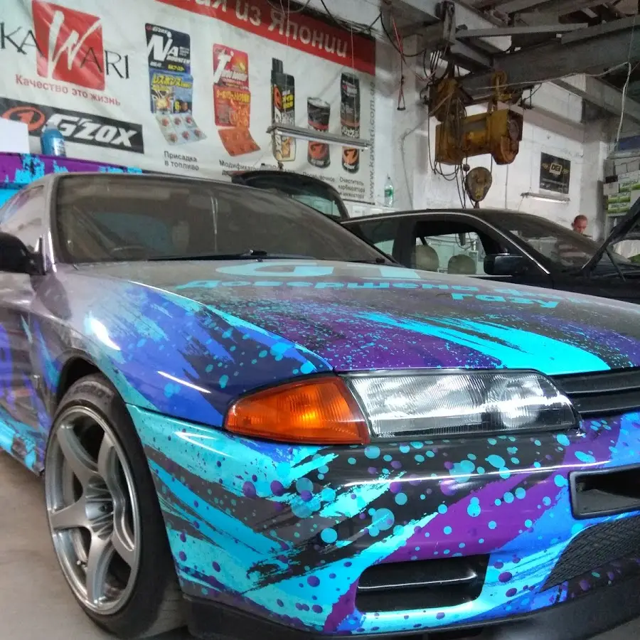 Центр Газовых Технологий