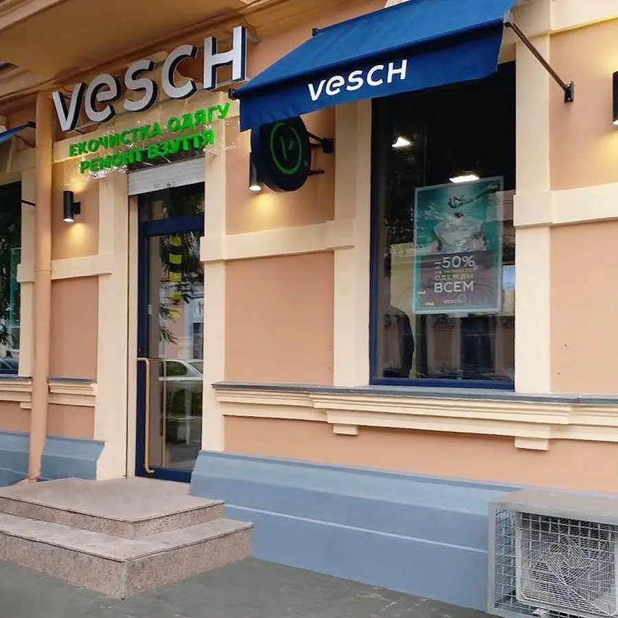 Vesch