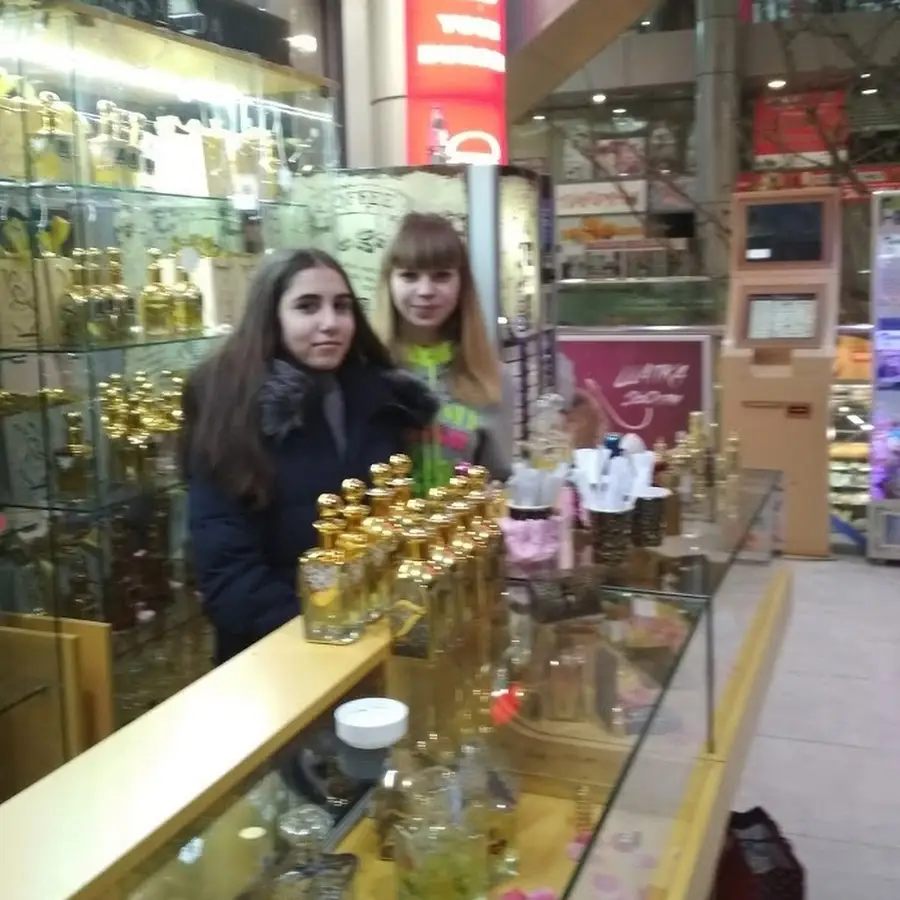 АZMIRLI ( perfume)