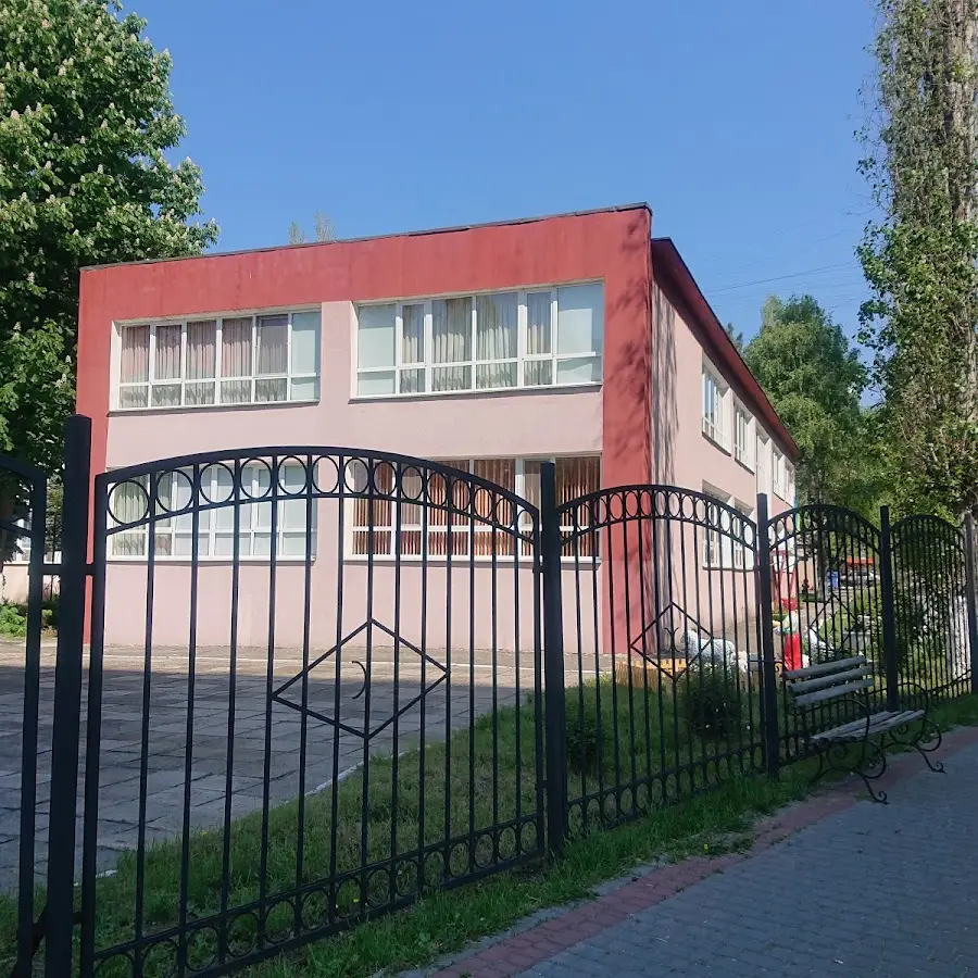 Дитячий садок-ясла №260