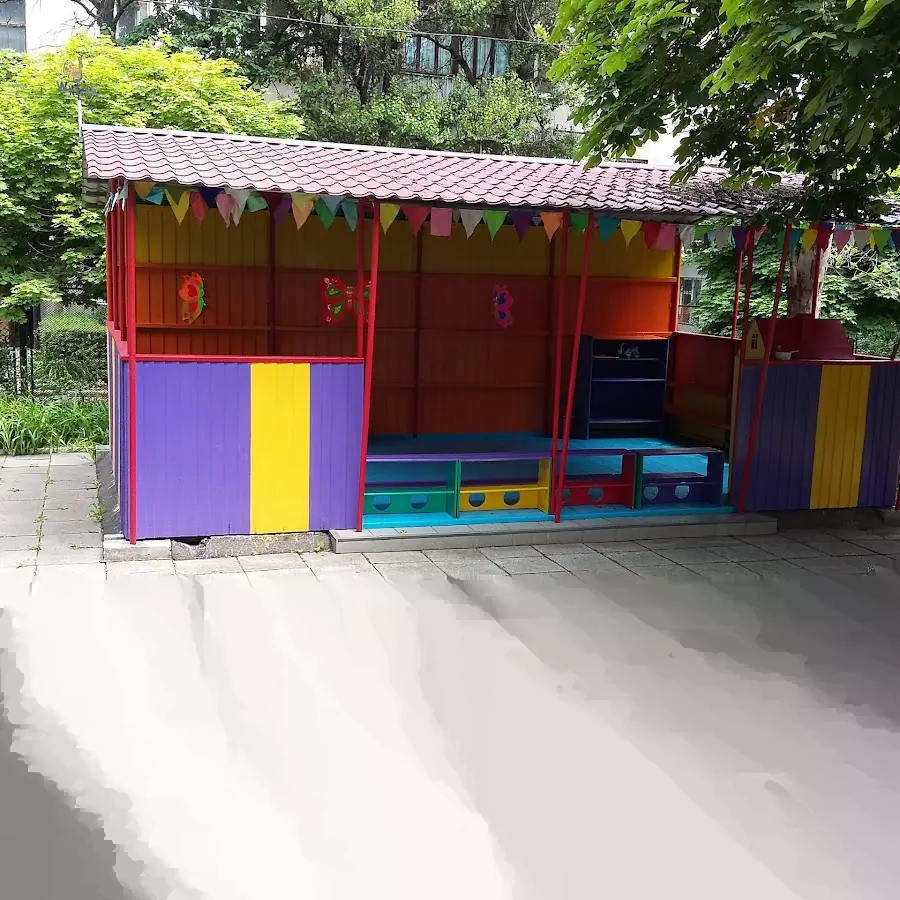 Детский Сад 190