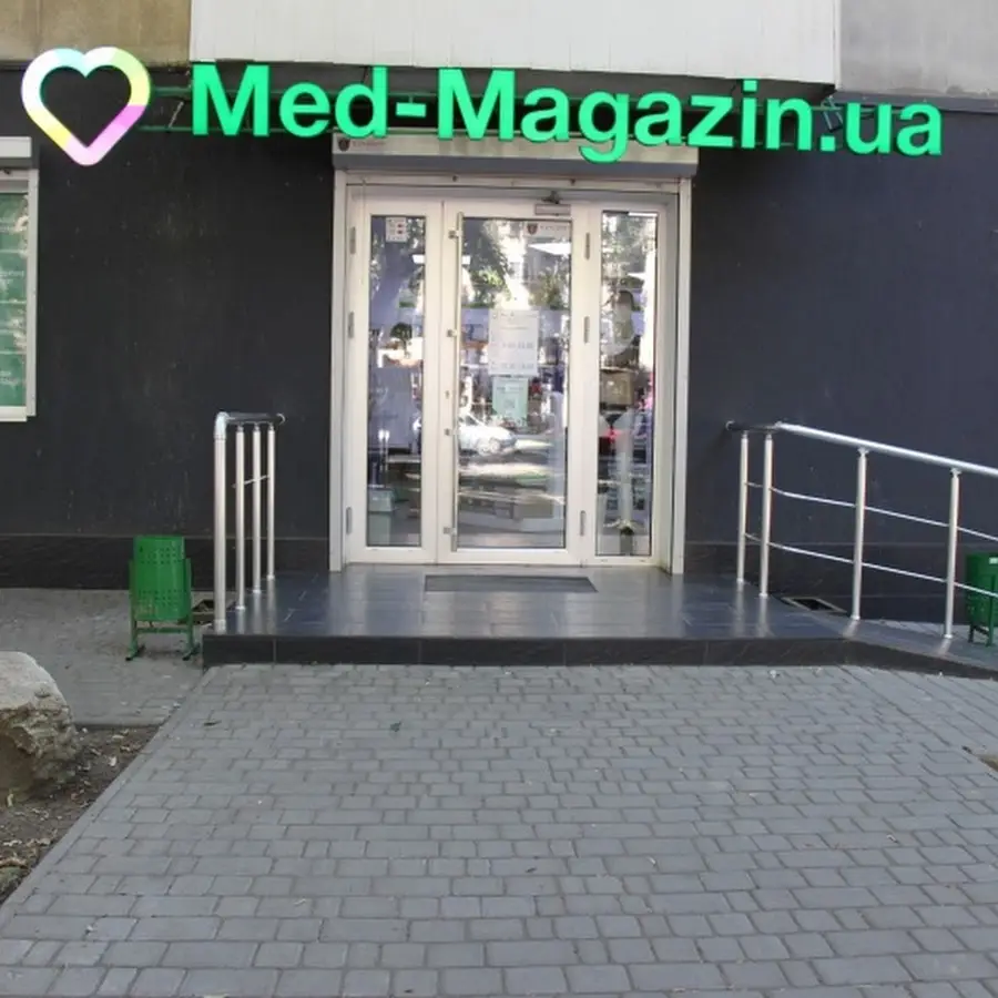 Med-Magazin.ua