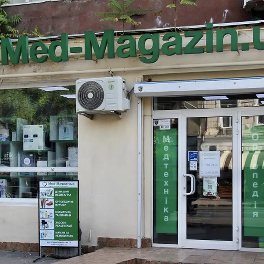 Med-Magazin.ua