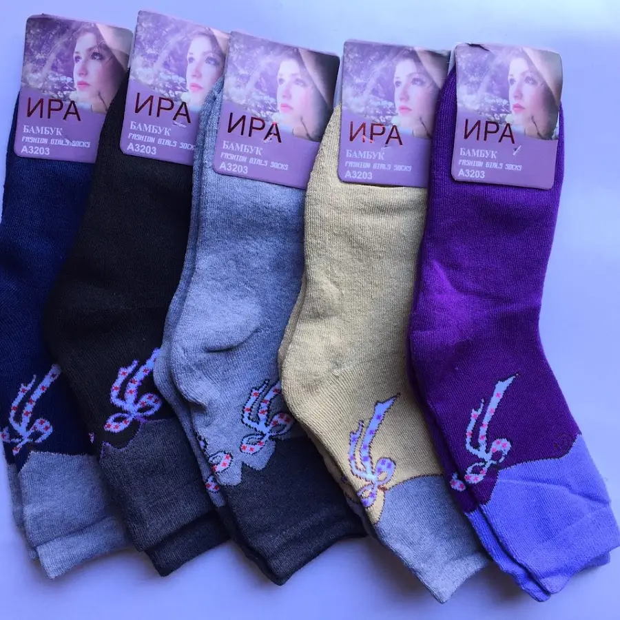 Оптовая компания ANFISA7