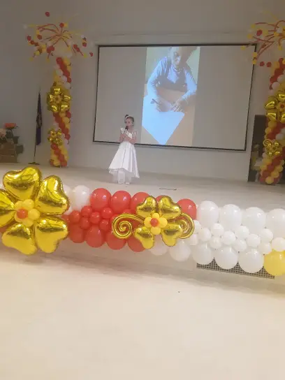 ДЕТСКИЙ САД И ШКОЛА "Золотая Рыбка+"