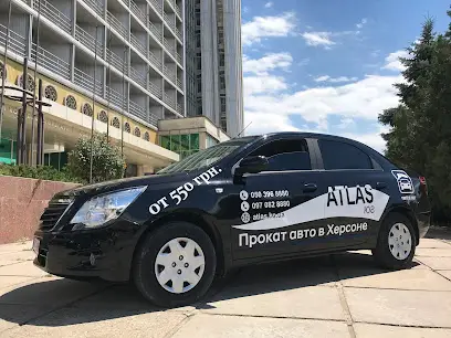 Атлас-Юг: прокат автомобилей в Херсоне