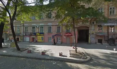 ООО "Продуктовый"