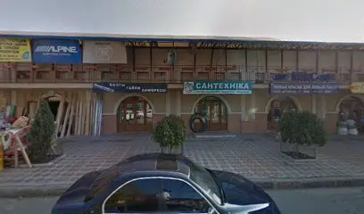 Магазин игрушек