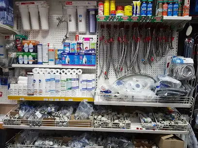 Сантехника на Гоголя 97/3