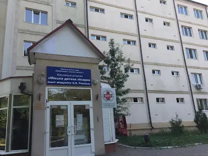 Міська дитяча лікарня №2
