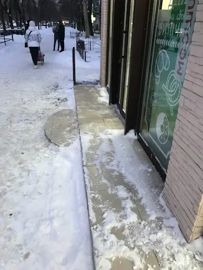 Мясо (Калбоса)