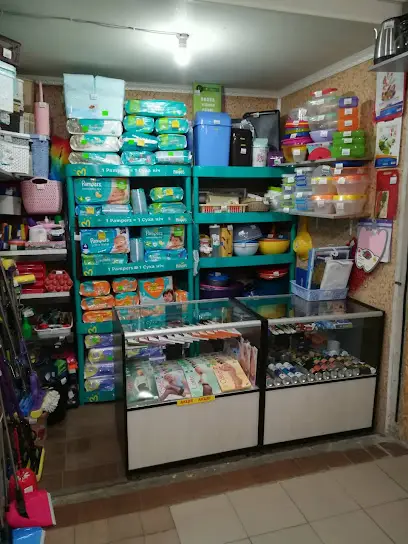 ЭКОНОМ бытовая химия