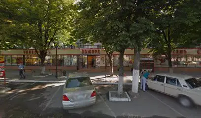 Антиквариат &laquo;RARITETODESSA&raquo;